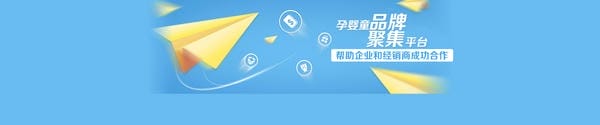 贝福来儿童汽车座椅：贝福来儿童汽车座椅 宝宝出行的好帮手